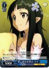  SAO/S26-074 C シンプルな答え ユイ 