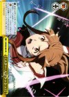  SAO/S26-081 PR 《スター・スプラッシュ》 