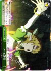  SAO/S26-082 PR スペル詠唱 