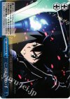  SAO/S26-086 PR 《二刀流》の使い手 