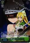 SAO/S26-025S SR 仮想世界の少女 リーファ