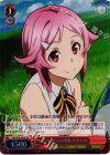  SAO/S26-044S SR 《レプラコーン》の少女 リズベット 