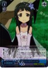  SAO/S26-071S SR 《ナビゲーション・ピクシー》ユイ 