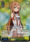 SAO/S26-001R RRR 前向きな気持ち アスナ