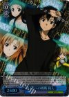  SAO/S26-064R RRR 《ALO》への挑戦 和人 