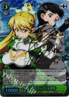 SAO/S26-022SP SP 仮想と現実 リーファ&直葉(サイン入り)