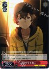  SAO/SE23-T02 TD 詩乃を守る 恭二 