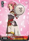  SAO/SE23-T03 TD 素材収集 リズベット 