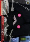 SAO/SE23-T08 TD 《死銃》の力