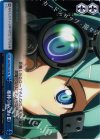 SAO/SE23-T20 TD 相棒《HecateII》