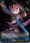 SAO/SE23-T14S SR “銃世界の剣士”キリト