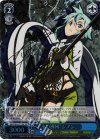 SAO/SE23-T15SP SP “氷の機械”シノン(サイン入り)