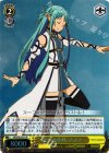 SAO/SE23-01 S-R 穏やかな時 アスナ(ホロ)