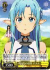 SAO/SE23-03 C 《ALO》の日常 アスナ