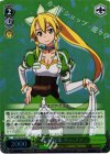 SAO/SE23-06 S-C 素材採集 リーファ(ホロ)