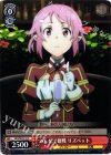SAO/SE23-10 C みんなで観戦 リズベット