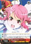 SAO/SE23-14 C みんなでMob狩り リズベット 