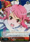 SAO/SE23-14 S-C みんなでMob狩り リズベット(ホロ)