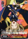 SAO/SE23-16 C いつものシリカ
