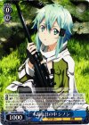 SAO/SE23-19 R 木漏れ日の中 シノン