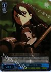SAO/SE23-29 S-C 戦う選択 キリト(ホロ)