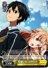  SAO/SE23-P04 PR 制服の和人&明日奈 