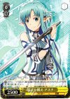 SAO/SE23-P10 PR 端正な構え アスナ