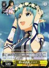  SAO/SE26-03 C 憩いの散策 アスナ 