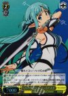  SAO/SE26-05 S-C 《バーサクヒーラー》アスナ(ホロ) 