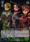 SAO/SE26-09 S-R 《スリーピング・ナイツ》タルケン&ノリ&ジュン(ホロ) 