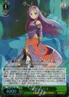  SAO/SE26-10 S-R 《絶剣》ユウキ(ホロ) 