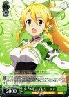  SAO/SE26-15 C タイムリミット リーファ 