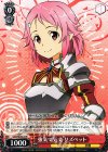  SAO/SE26-22 R 強気で気丈 リズベット 