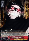  SAO/SE26-24 C 不吉な眼光《死銃》 