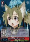  SAO/SE26-25 S-C 頭上にふわふわ シリカ(ホロ) 