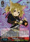  SAO/SE26-26 S-C 戦闘態勢 シリカ(ホロ) 