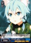  SAO/SE26-30 C ヤマネコ少女 シノン 