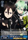  SAO/SE26-33 C 目前の迫る“死” キリト&シノン 