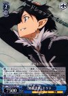  SAO/SE26-35 C 《剣技連携》キリト 