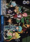 SAO/SE26-36 S-CC 《エクスキャリバー》獲得クエスト(ホロ) 