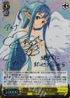  SAO/SE26-02SP SP 姉の面影 アスナ(サイン入り) 