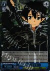 SAO/SE26-29SP SP 聖剣獲得へ キリト(サイン入り)