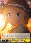  SAO/S65-T01 TD “あるはずのない記憶”アリス 