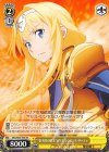 SAO/S65-T05 TD “金木犀の騎士”アリス・シンセシス・サーティ