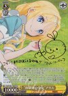  SAO/S65-T06SP SP “幼馴染の少女”アリス(サイン入り) 