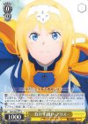  SAO/S65-011 U 負けず嫌い アリス 
