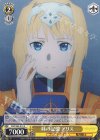 SAO/S65-013 U 妹の記憶 アリス