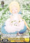  SAO/S65-019 C 取り戻したい少女 アリス 