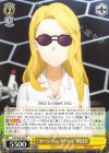 SAO/S65-020 C “オーシャン・タートル”明日奈