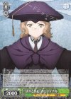  SAO/S65-026 RR “誇りと共に”カーディナル 
